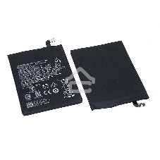 Аккумуляторная батарея HE338 для Nokia 2