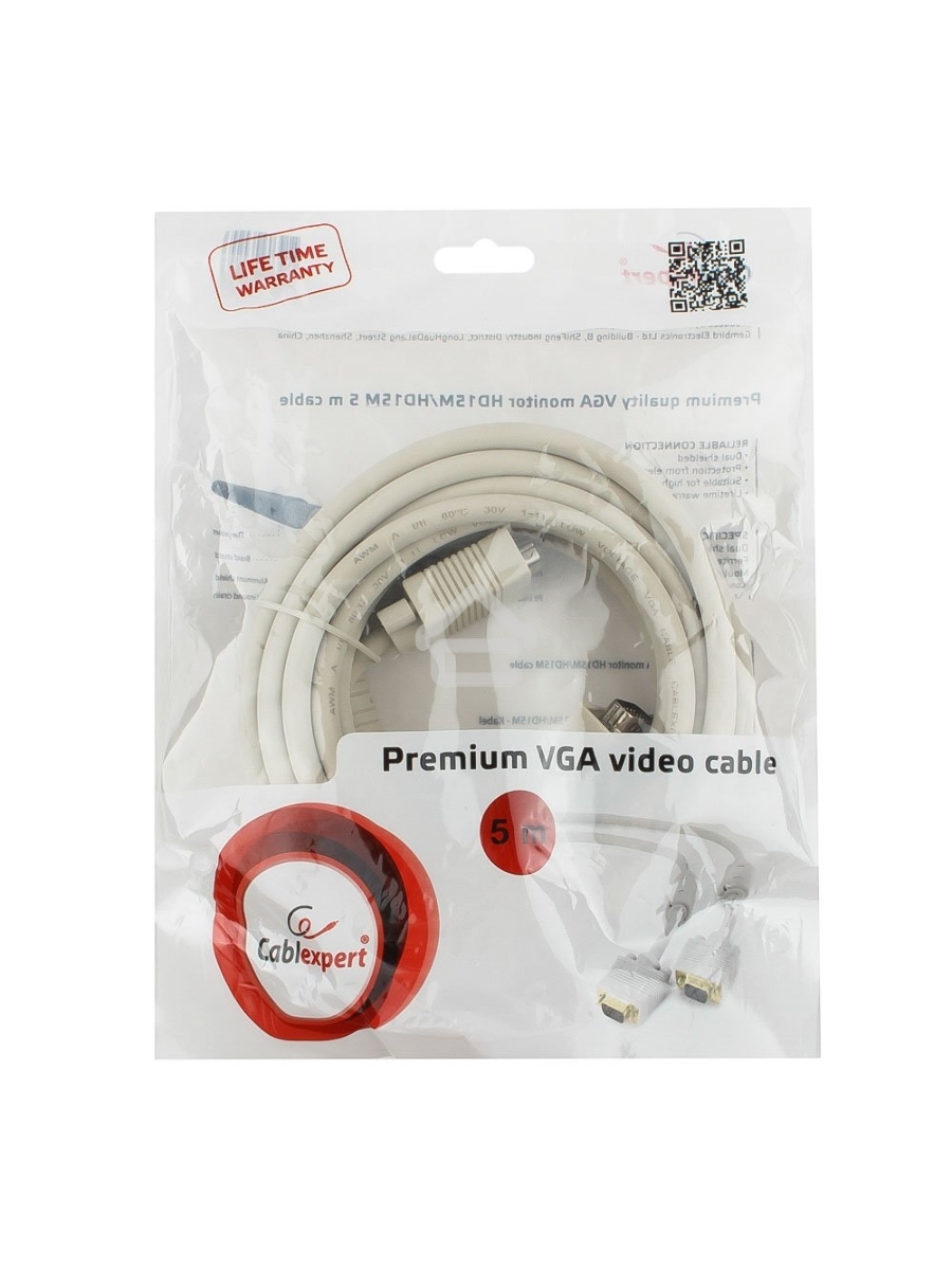 Кабель Gembird/Cablexpert CC-PPVGA-5M, Кабель VGA Premium , 15M/15M,5.0м, серый, тройной экран, феррит.кольца