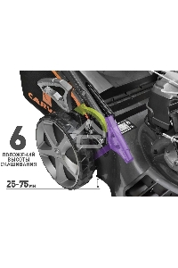Бензиновая газонокосилка CARVER LMG-2651DMS 01.024.00005