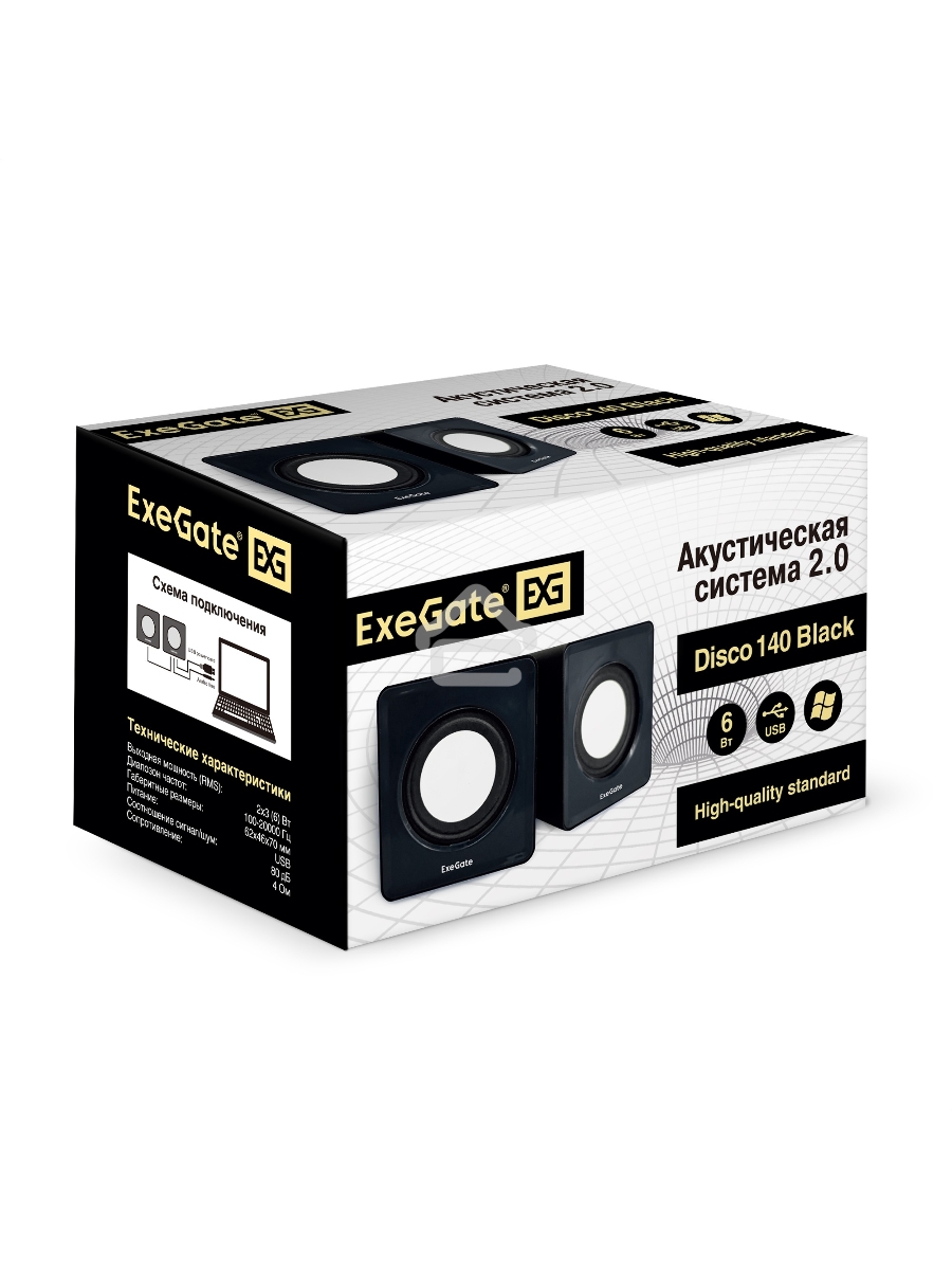 Акустическая система 2.0 ExeGate EX287057RUS Disco 140 Black (питание USB, 2х3Вт (6Вт RMS), 100-20000Гц, черный)
