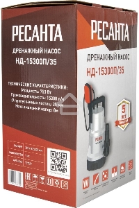 Дренажный насос НД-15300П/35 Ресанта