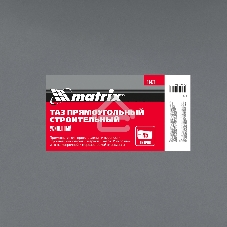 Таз прямоугольный Matrix строительный усиленный, 45л 81470