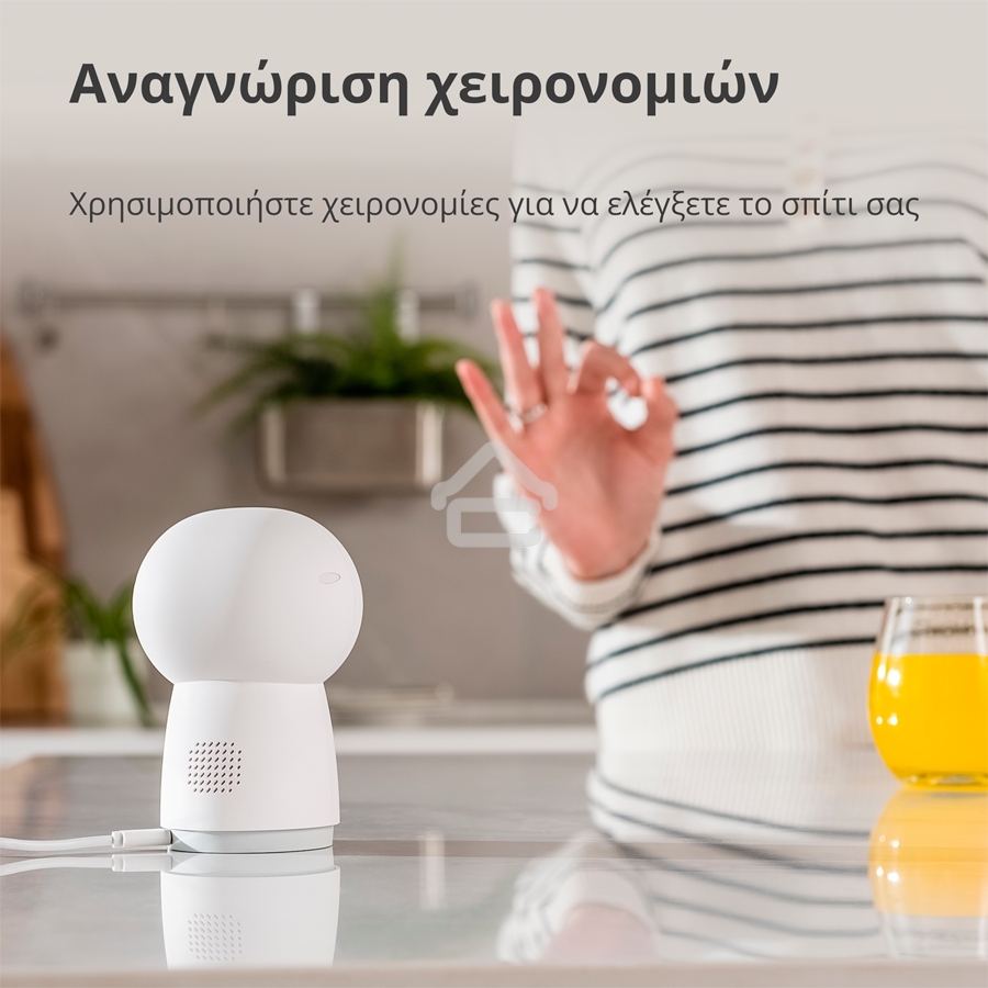 Камера AQARA Camera Hub G3/Камера+ управления/Управление жестами/Камера 360/2K 2304х1296p/Протокол связи:Zigbee/WiFi/Питание:USB-C/белый CH-H03