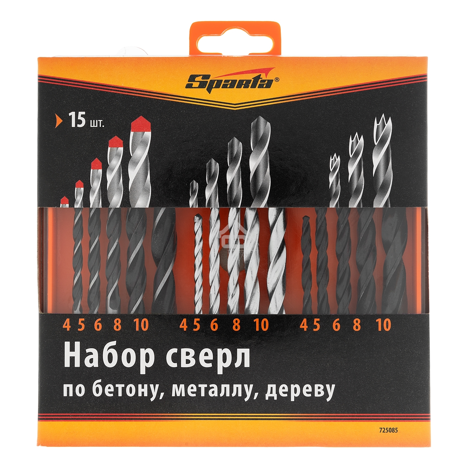 Набор сверл по бетону, металлу, дереву Sparta 4-5-6-8-10 мм, 15 шт. пласт. бокс, цилин. хвостовик