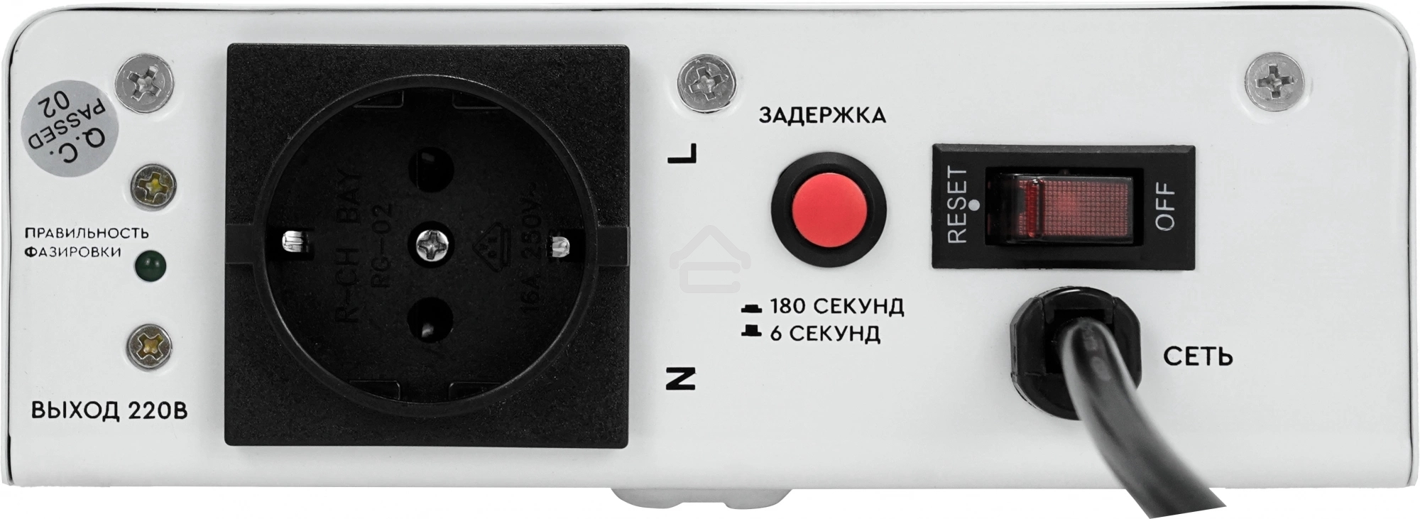 Стабилизатор напряжения для газового котла SMARTWATT AVR BOILER 500RW (140W - 260W, 500VA, 0.5 кВт, 50 Гц, розеток - 1,
