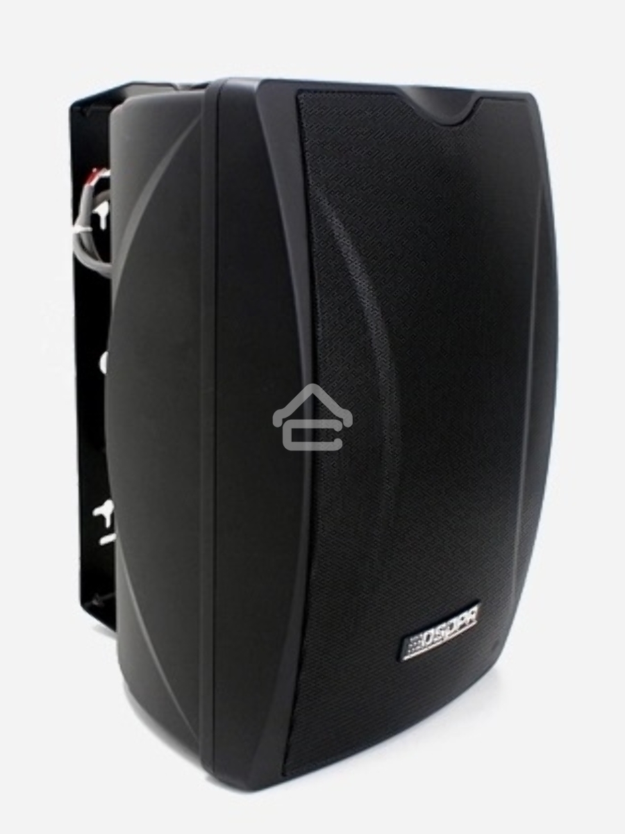 Акустическая система DSPPA Active Monitor Speaker