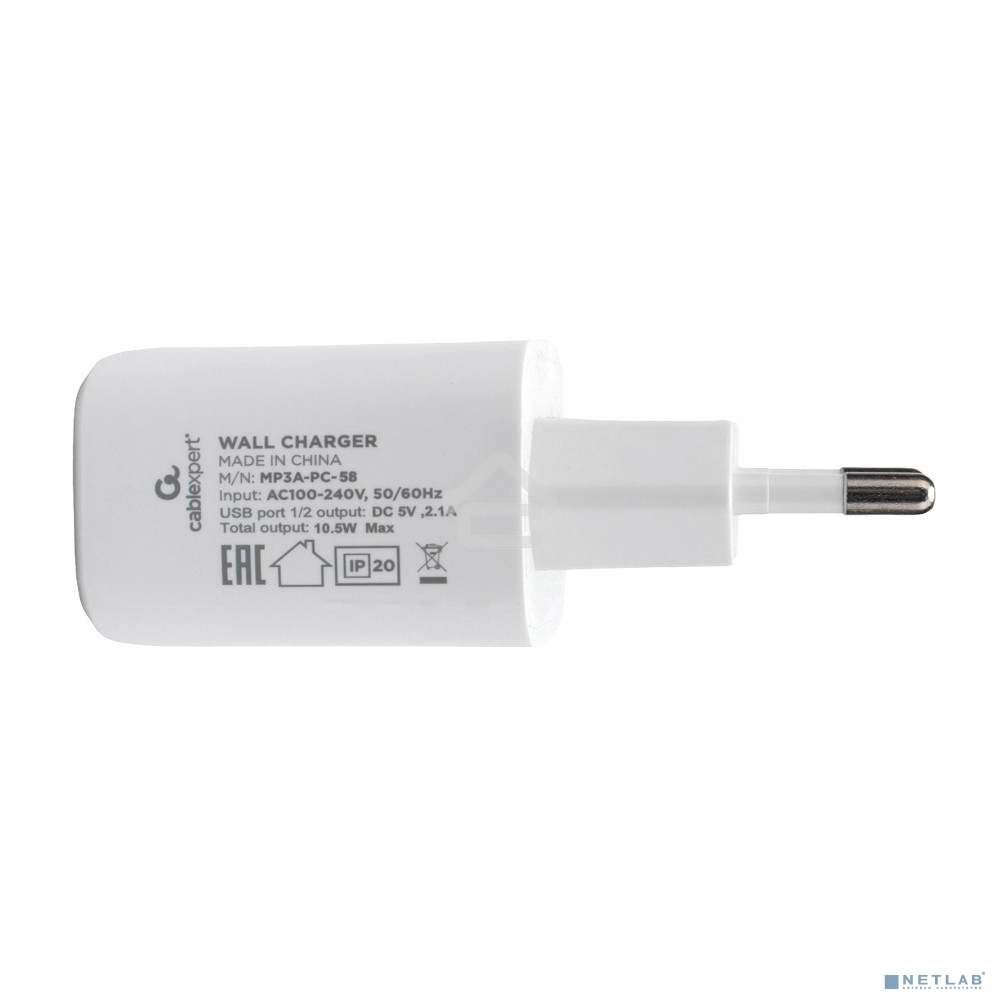 Зарядное устройство Cablexpert MP3A-PC-58, 10.5Вт, 2.1А, 2хUSB, белый, пакет