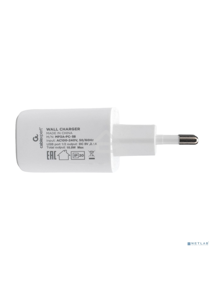 Зарядное устройство Cablexpert MP3A-PC-58, 10.5Вт, 2.1А, 2хUSB, белый, пакет