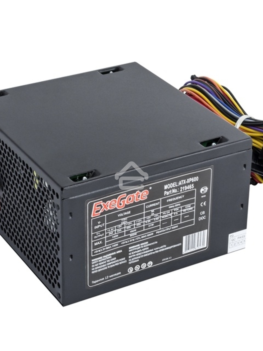 Блок питания Exegate XP600 (EX219465RUS), 600Вт, 120мм, черный