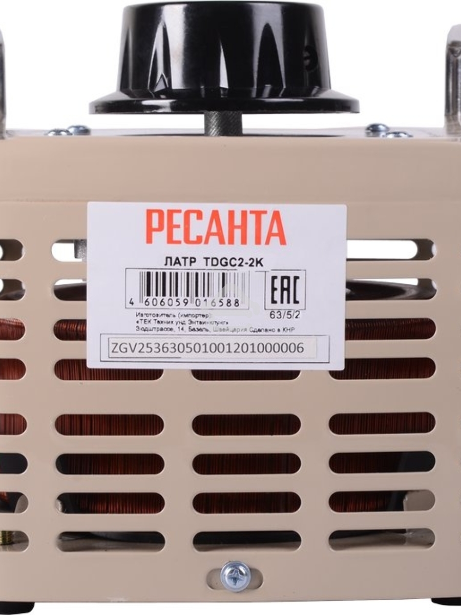 Автотрансформатор (ЛАТР) TDGC2-2К2kVA Ресанта