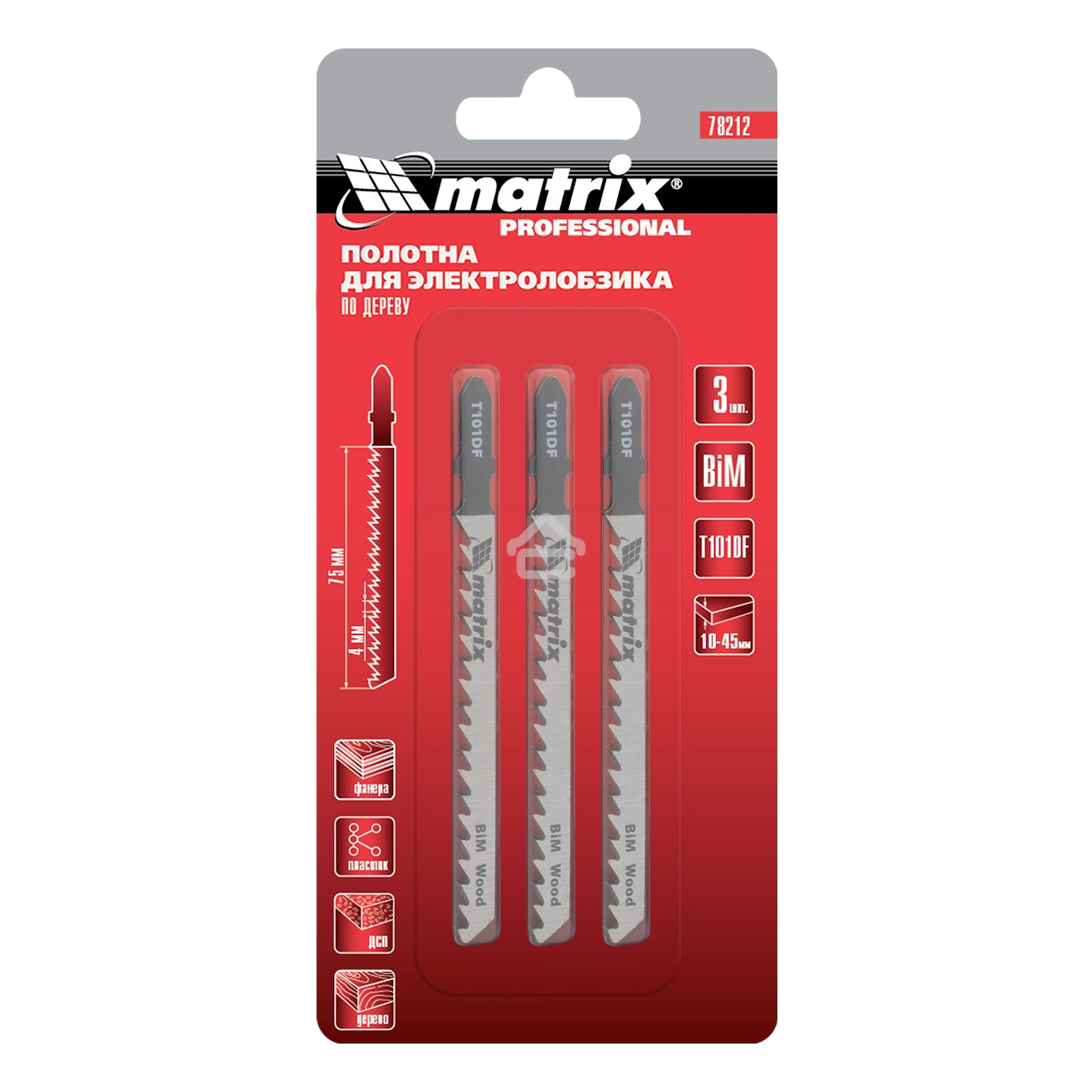Полотна для электролобзика Matrix по дереву, 3 шт. T101DF, 75 x 4мм, Bimetal