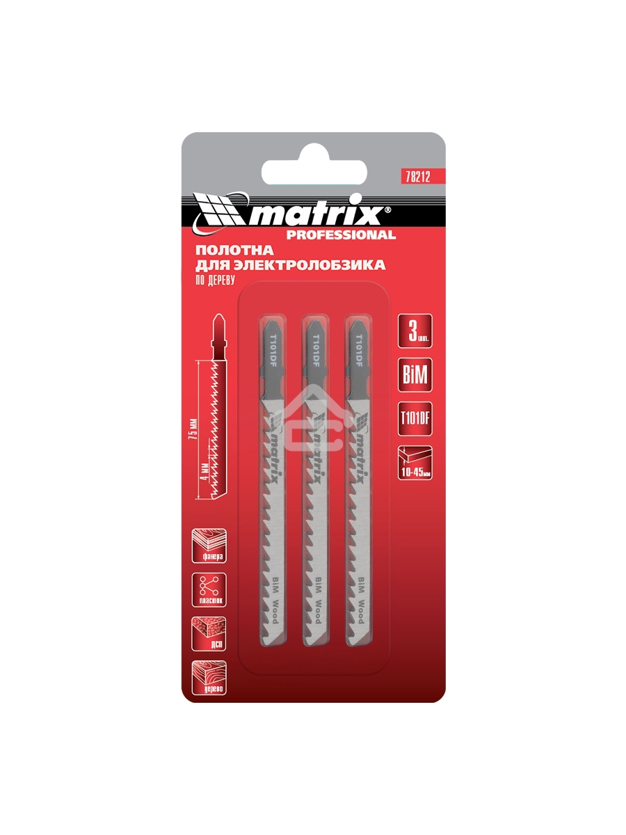 Полотна для электролобзика по дереву, 3 шт. T101DF, 75 x 4мм, Bimetal Matrix