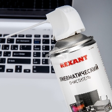 Сжатый воздух (пневматический очиститель) DUST OFF, Rexant, 400 мл, аэрозоль