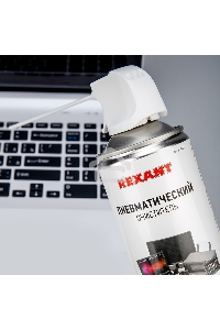 Сжатый воздух (пневматический очиститель) DUST OFF, REXANT, 400 мл, аэрозоль