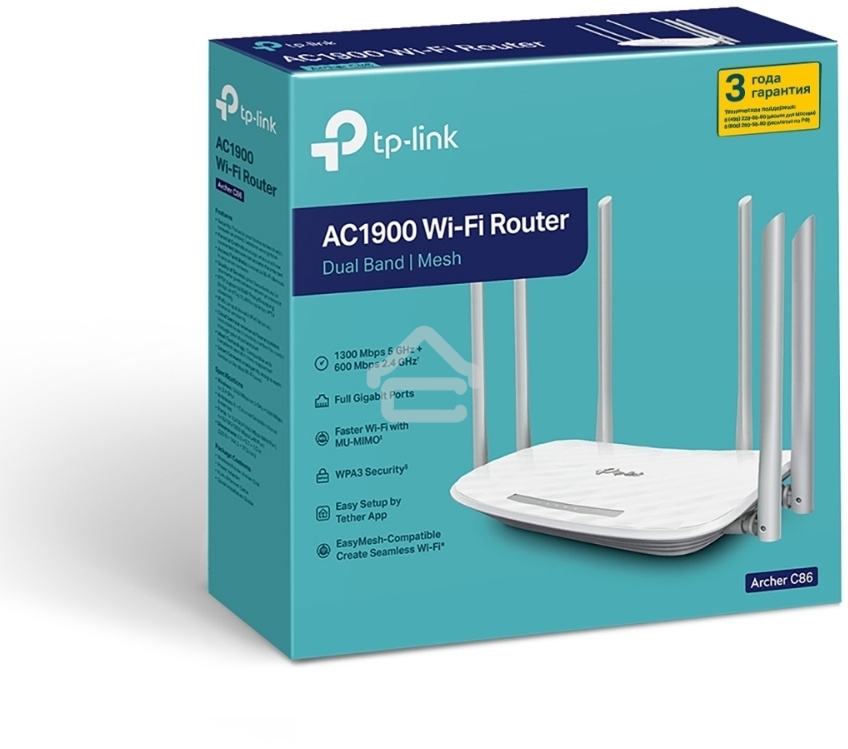 Двухдиапазонный гигабитный Wi-Fi роутер TP-LINK Archer C86 AC1900 с поддержкой MU MIMO/AC1900 Dual-Band Wi-Fi Router