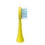 Насадка для зубной щетки GEOZON 2 PCS YELLOW G-HLB03YLW