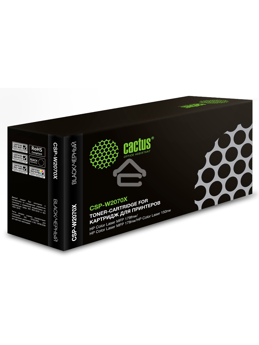 Картридж лазерный Cactus CSP-W2070X (117X) черный (1500 стр.) для HP Color Laser 150a/150nw/178nw MFP/179fnw MFP