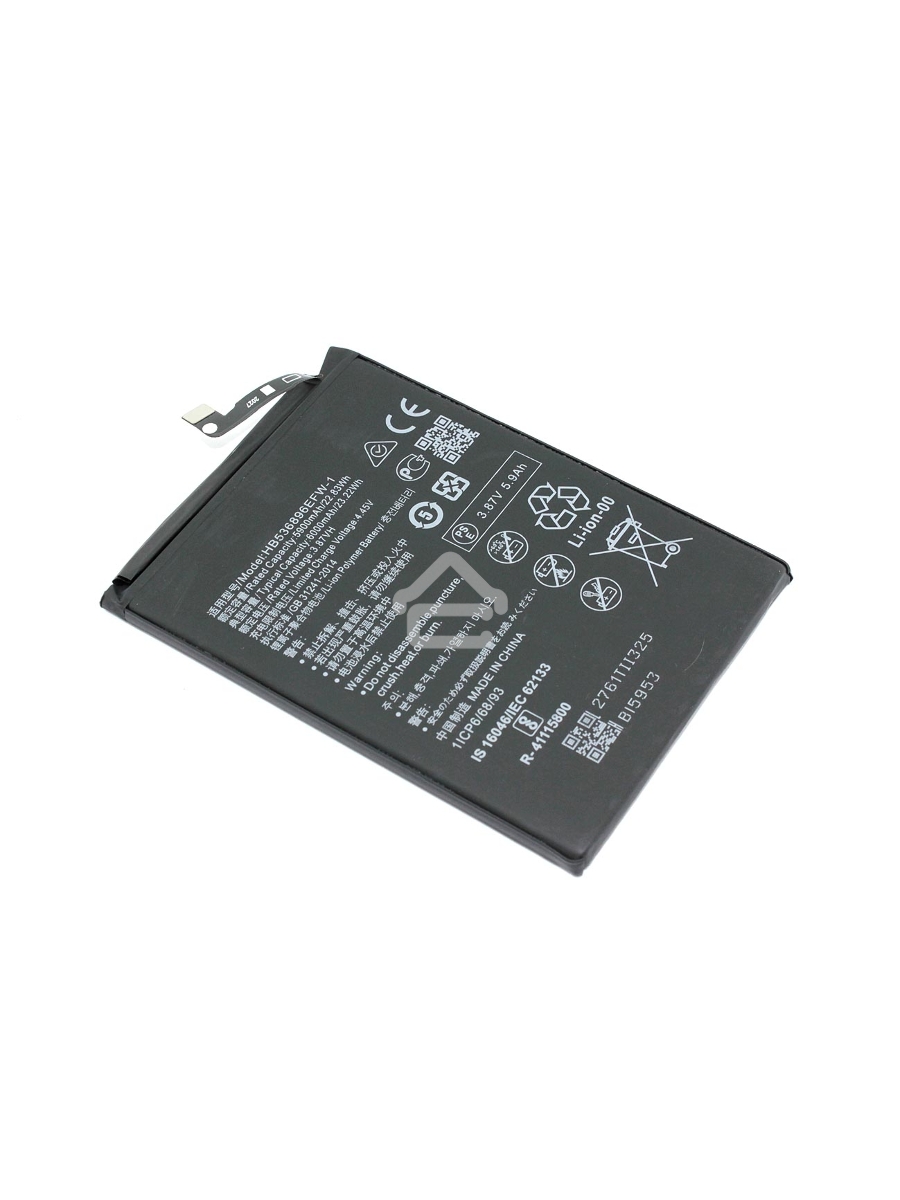 Аккумулятор для Huawei Nova Y70 (HB536896EFW)