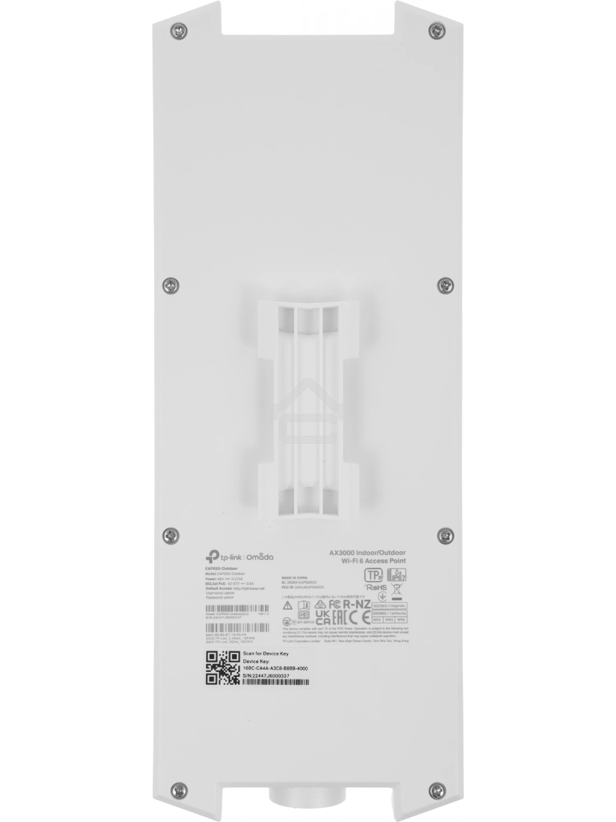 Двухдиапазонная точка доступа TP-Link EAP650-Outdoor AX3000 Wi-Fi 6 для помещения/улицы PROJ