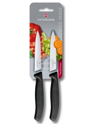 Набор ножей кухон. Victorinox Swiss Classic (6.7793.B) компл.:2шт черный блистер