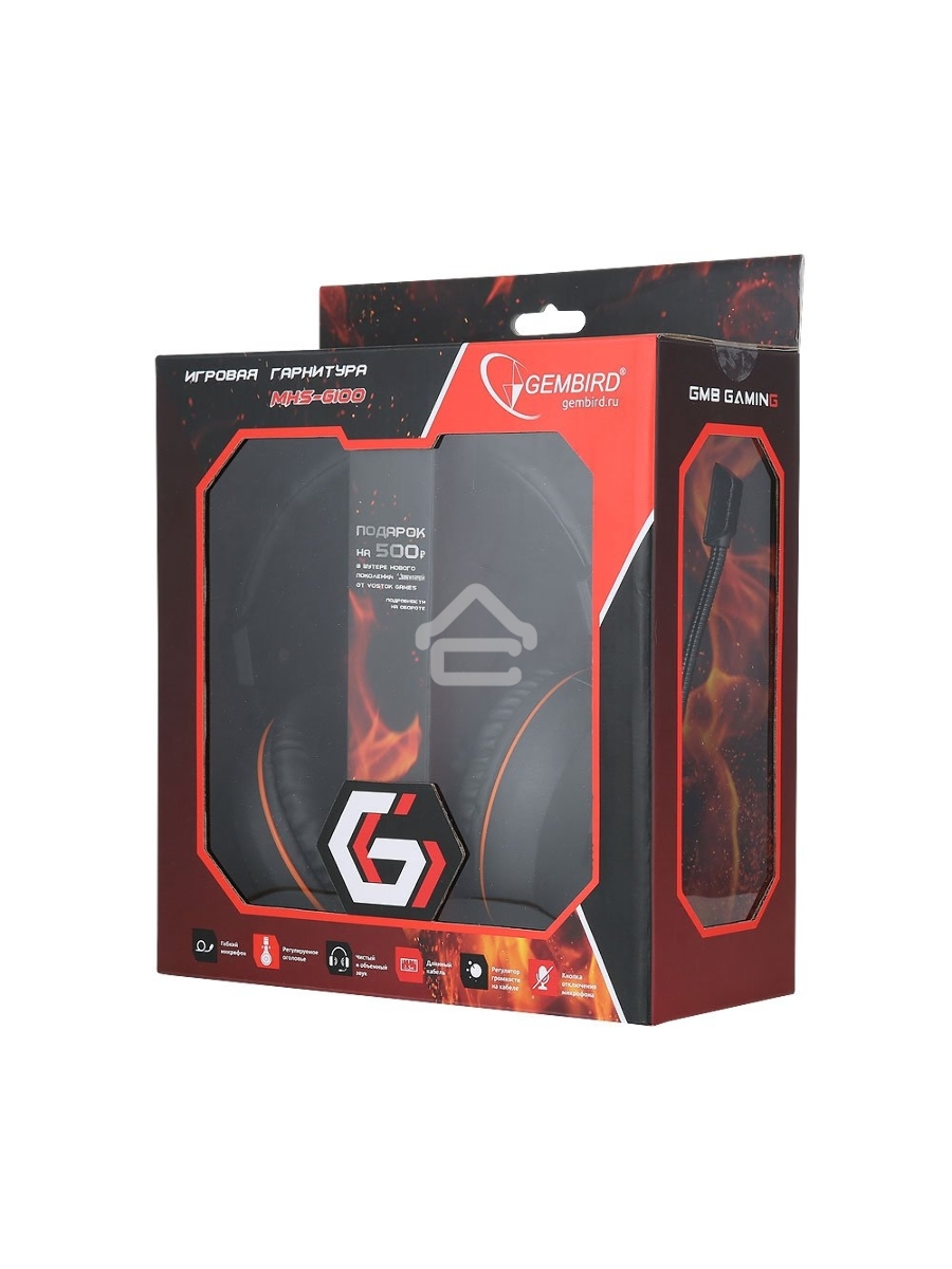 Наушники Gembird MHS-G100код 