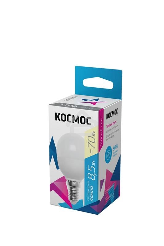 Лампа светодиодная Космос LED BASIC GL45 8.5Вт 220В E14 3000К