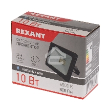 Прожектор светодиодный Rexant 10 Вт 200–260В IP65 800 лм 6500 K холодный свет
