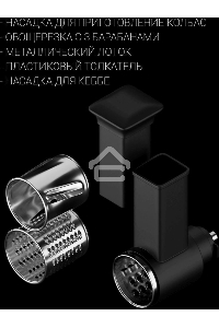 Мясорубка Polaris PMG 2292AL 2200Вт серебристый