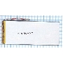 Аккумулятор Li-Pol (батарея) 3*75*175мм 3pin 3.7V/6400mAh