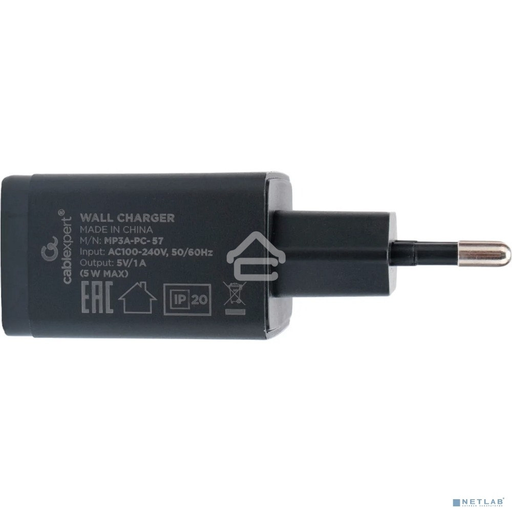Зарядное устройство Cablexpert MP3A-PC-57, 5Вт, 1А, 1хUSB, черный, пакет