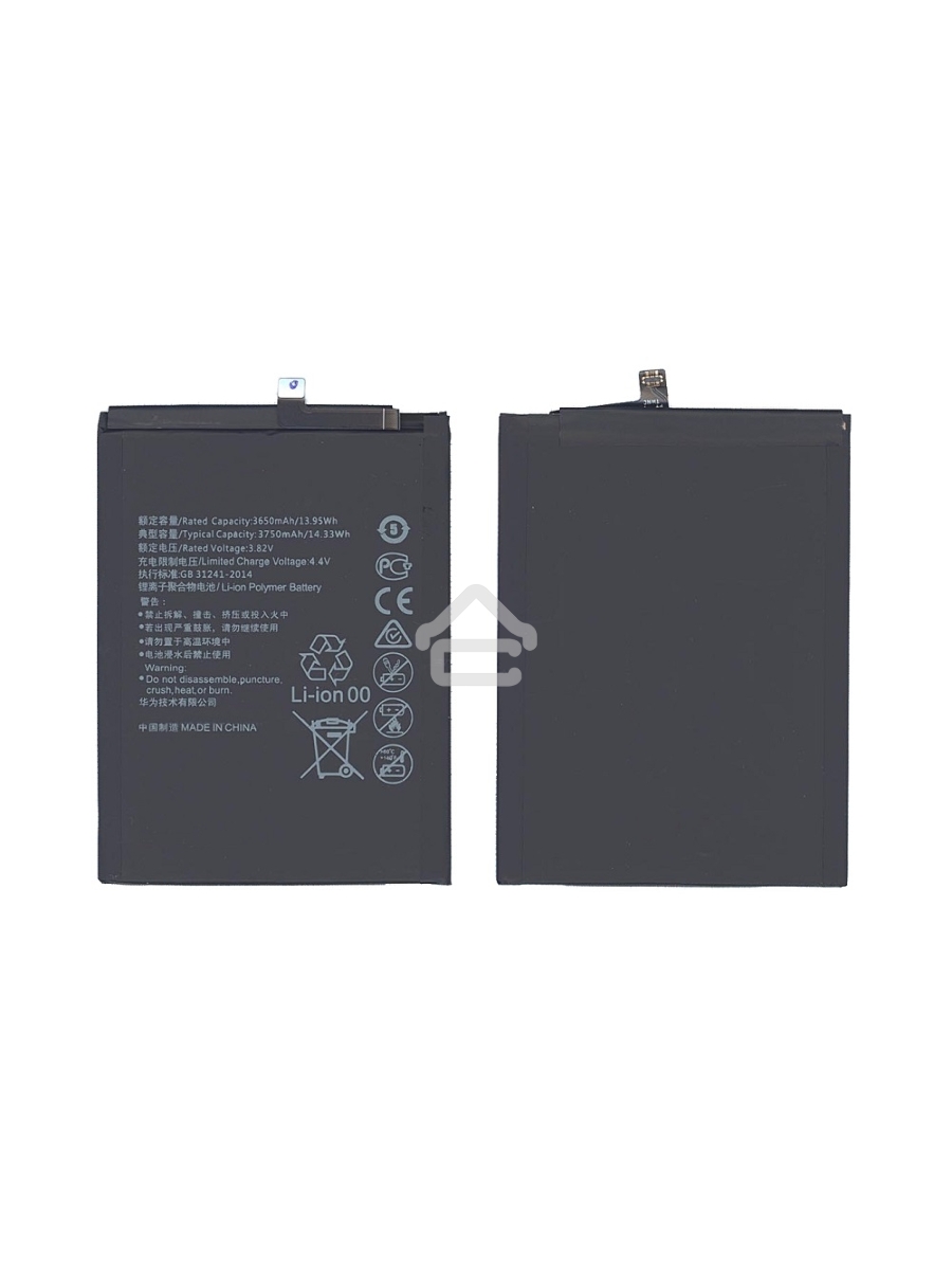 Аккумуляторная батарея для Huawei P10 Plus 3750mAh 14.33Wh 3,82V (HB386589ECW, HB386590ECW)