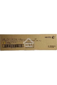 Барабан XEROX 013R00658 WC7120 Yellow Drum Cartridge (51K) {GMO}