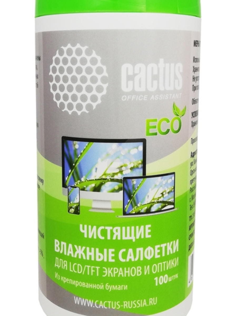 Салфетки Cactus CS-1001PE для экранов и оптики туба 100шт влажных