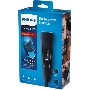 Машинка для стрижки Philips HC3510/15