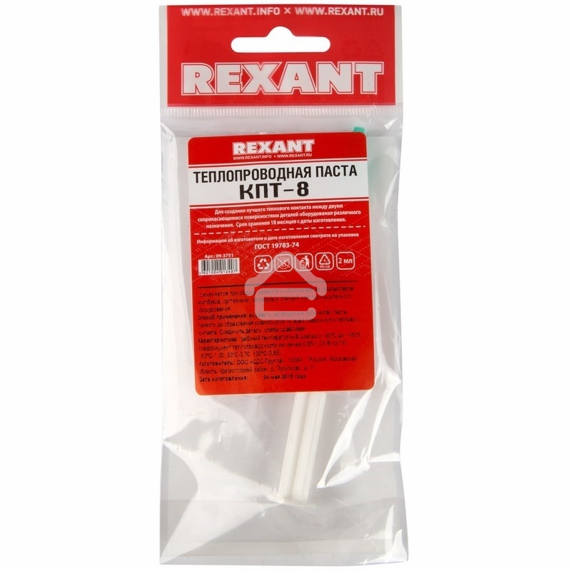 Паста теплопроводная Rexant КПТ-8 2мл (шприц)