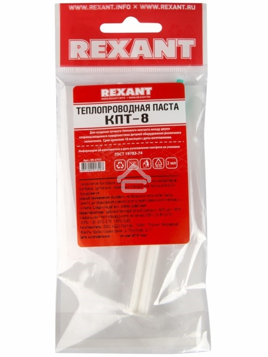 Паста теплопроводная КПТ-8 2мл (шприц) 09-3751 Rexant