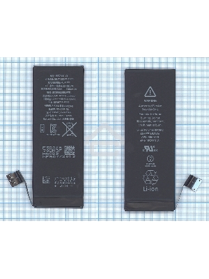 Аккумуляторная батарея для Apple iPhone 5S  3,8V 5.92Wh