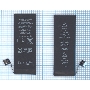 Аккумуляторная батарея для Apple iPhone 5S  3,8V 5.92Wh