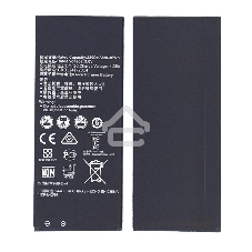 Аккумуляторная батарея для Huawei Y5 II, Honor 5 2000mAh 3,8V HB4342A1RBC