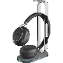 Гарнитура беспроводная Yealink BH76 with Charging Stand UC  черный [1208629]