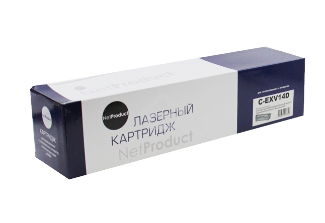 Драм-юнит Canon iR 2016/2020/2320 (NetProduct) NEW C-EXV14D/NPG-28/GPR-18, 45K