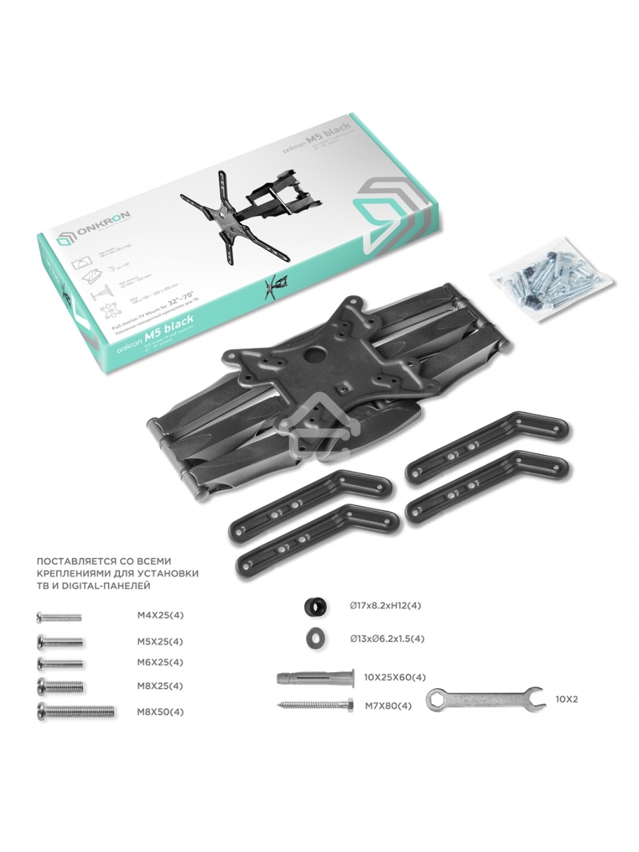 Кронштейн ONKRON M5 для телевизора 37