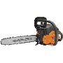 Бензопила Carver RSG 241Х 1400Вт 1.9л.с. дл.шины:16
