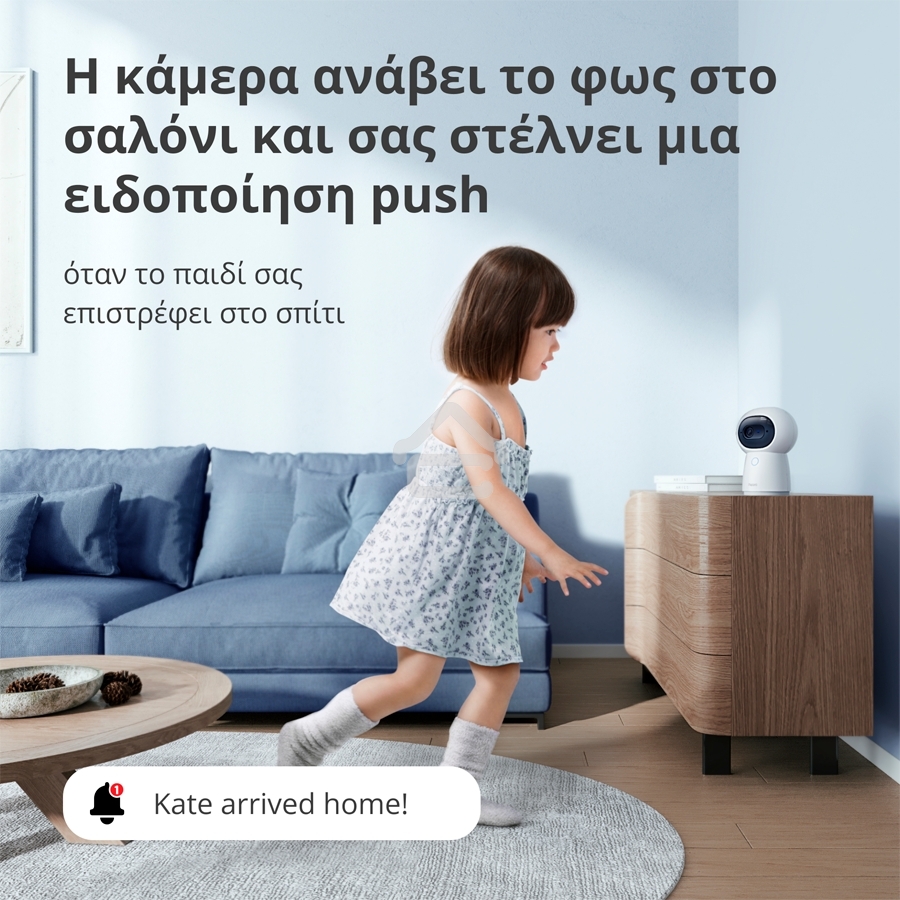 Камера AQARA Camera Hub G3/Камера+ управления/Управление жестами/Камера 360/2K 2304х1296p/Протокол связи:Zigbee/WiFi/Питание:USB-C/белый CH-H03