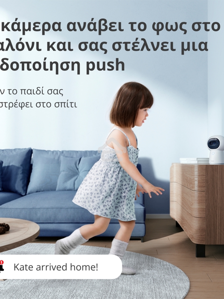 Камера AQARA Camera Hub G3/Камера+ управления/Управление жестами/Камера 360/2K 2304х1296p/Протокол связи:Zigbee/WiFi/Питание:USB-C/Цвет:белый CH-H03