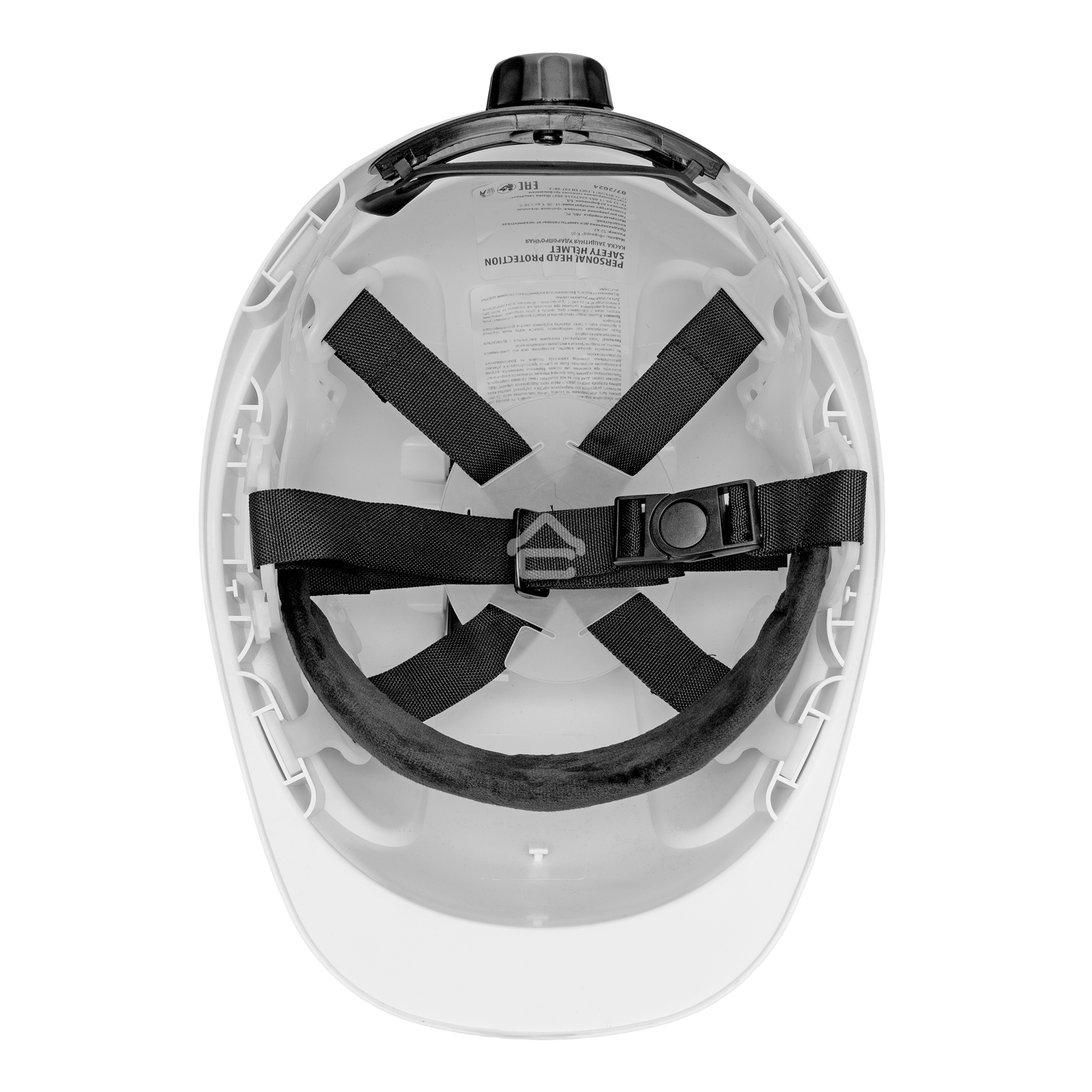 Каска защитная ударопрочная Denzel ABS/PC, плавная регулировка, модель 