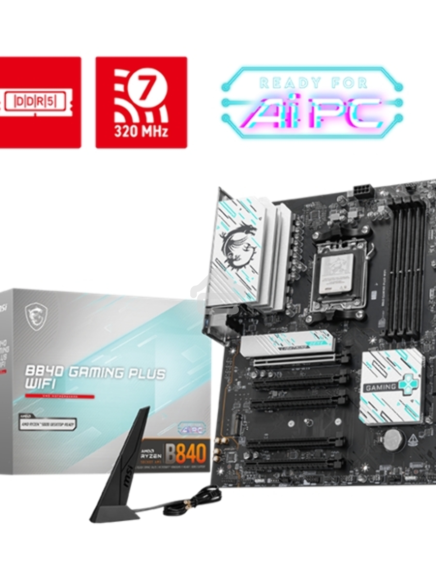 Материнская плата MSI B840 GAMING PLUS, Socket AM5, AMD B840, 4xDDR5, 4xSATA, 2xM.2, 1xPCI-E 4.0 x16, 1xPCI-E 3.0 x4, 3xPCI-E 3.0 x1, 1xHDMI, 1x 2.5Gb LAN, 4xUSB-A 2.0, 2xUSB-A 5Gbps, 1xUSB-C 5Gbps, 1xUSB-A 10Gbps, 1xUSB-C 10Gbps, 3x3.5 мм, 7.1, ATX