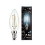 Лампа светодиодная GAUSS 103801205LED Filament Candle Е14 5Вт 4100к 1/10/50