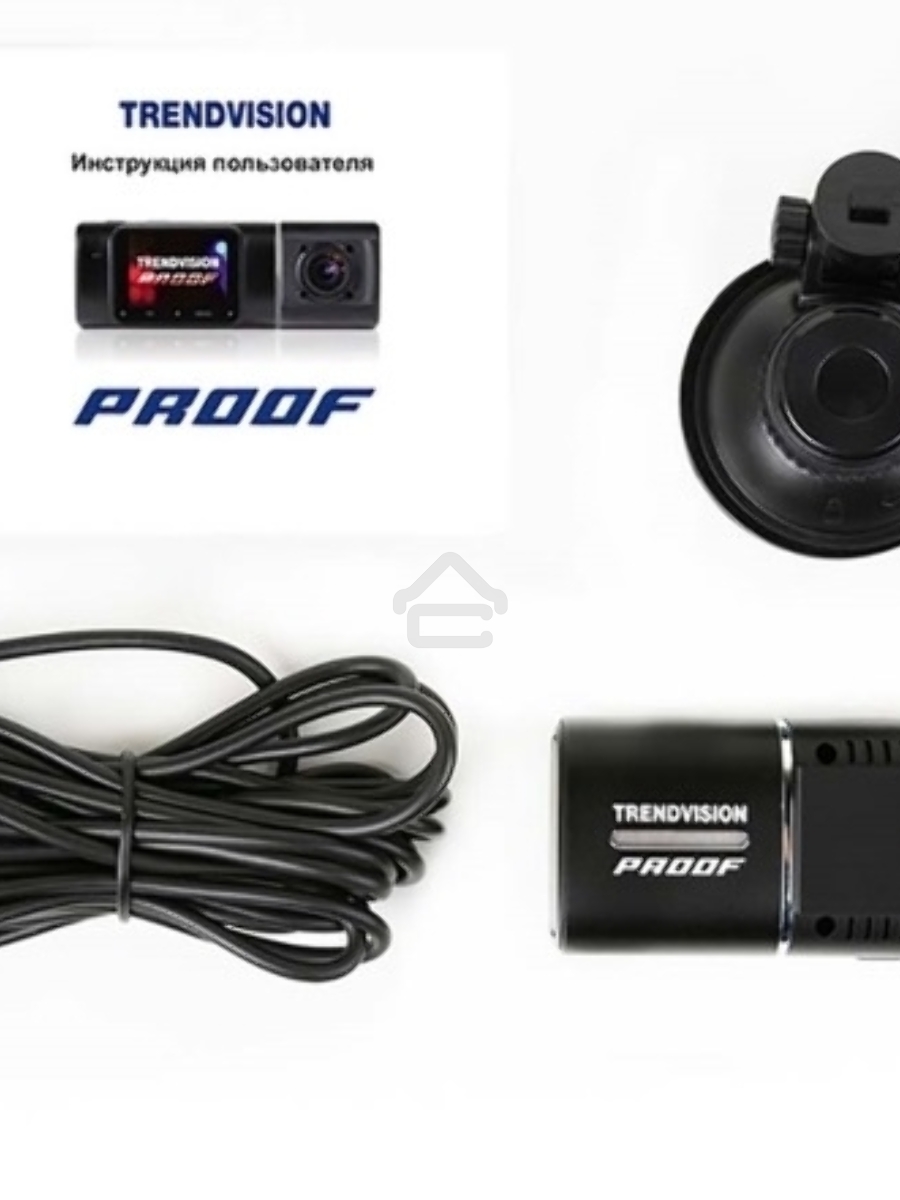 Видеорегистратор TrendVision Proof PRO черный 1080x1920 146гр. JL5701