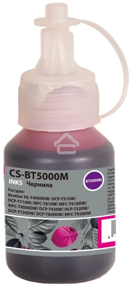 Чернила Cactus CS-BT5000M пурпурный 48мл для Brother HL-T4000DW, DCP-T510W, DCP-T710W, MFC-T810W, MFC-T910DW, MFC-T4500DW, DCP-T420W, DCP-T520W, DCP-T720DW, DCP-T820DW, MFC-T920DW